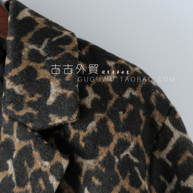 Inextenso เสื้อโค้ท เสื้อกันหนาว ลายเสือ แบรนด์ INEXTENSO ลายเสือ