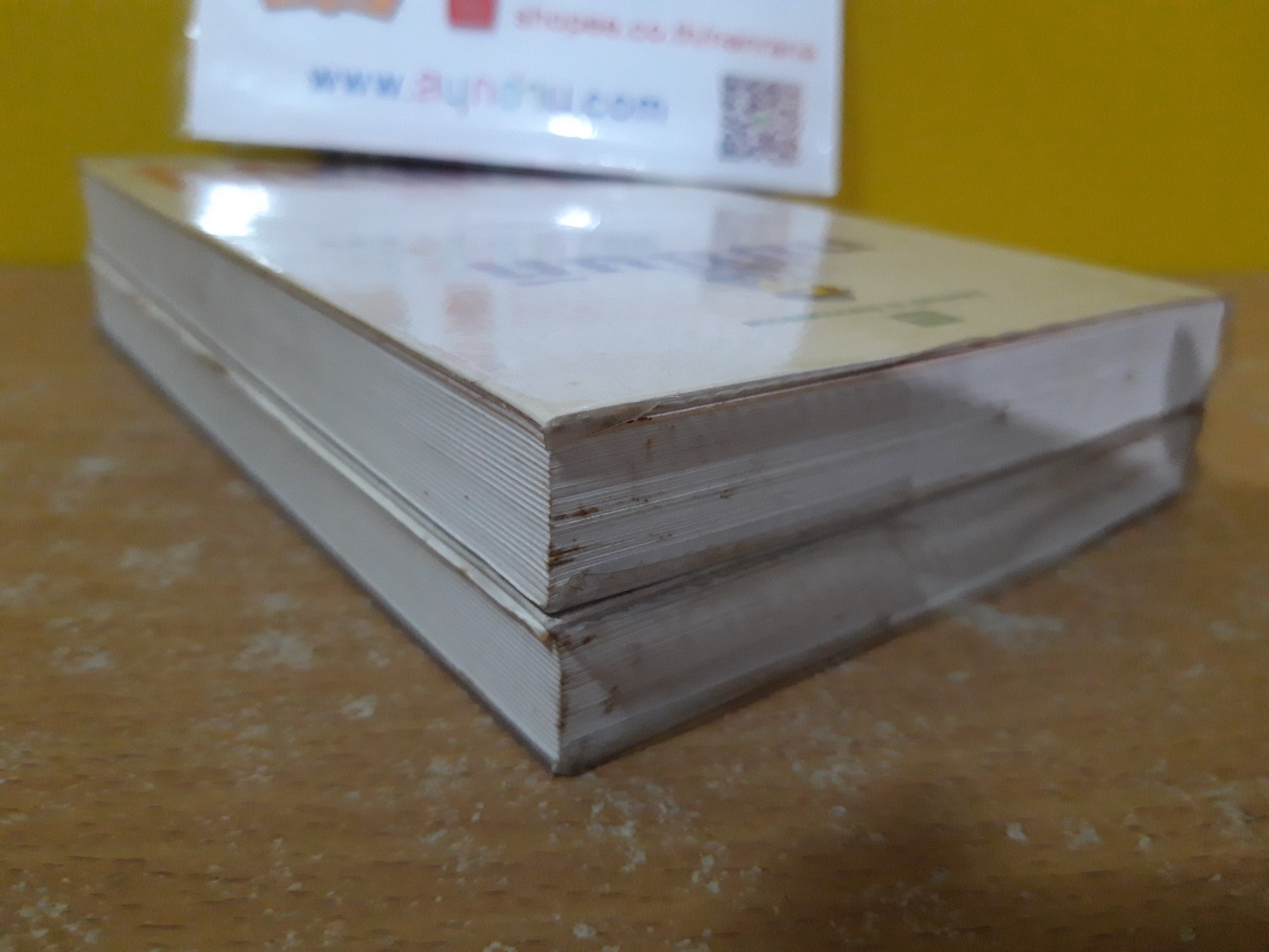 ดาวเรือง / ทมยันตี