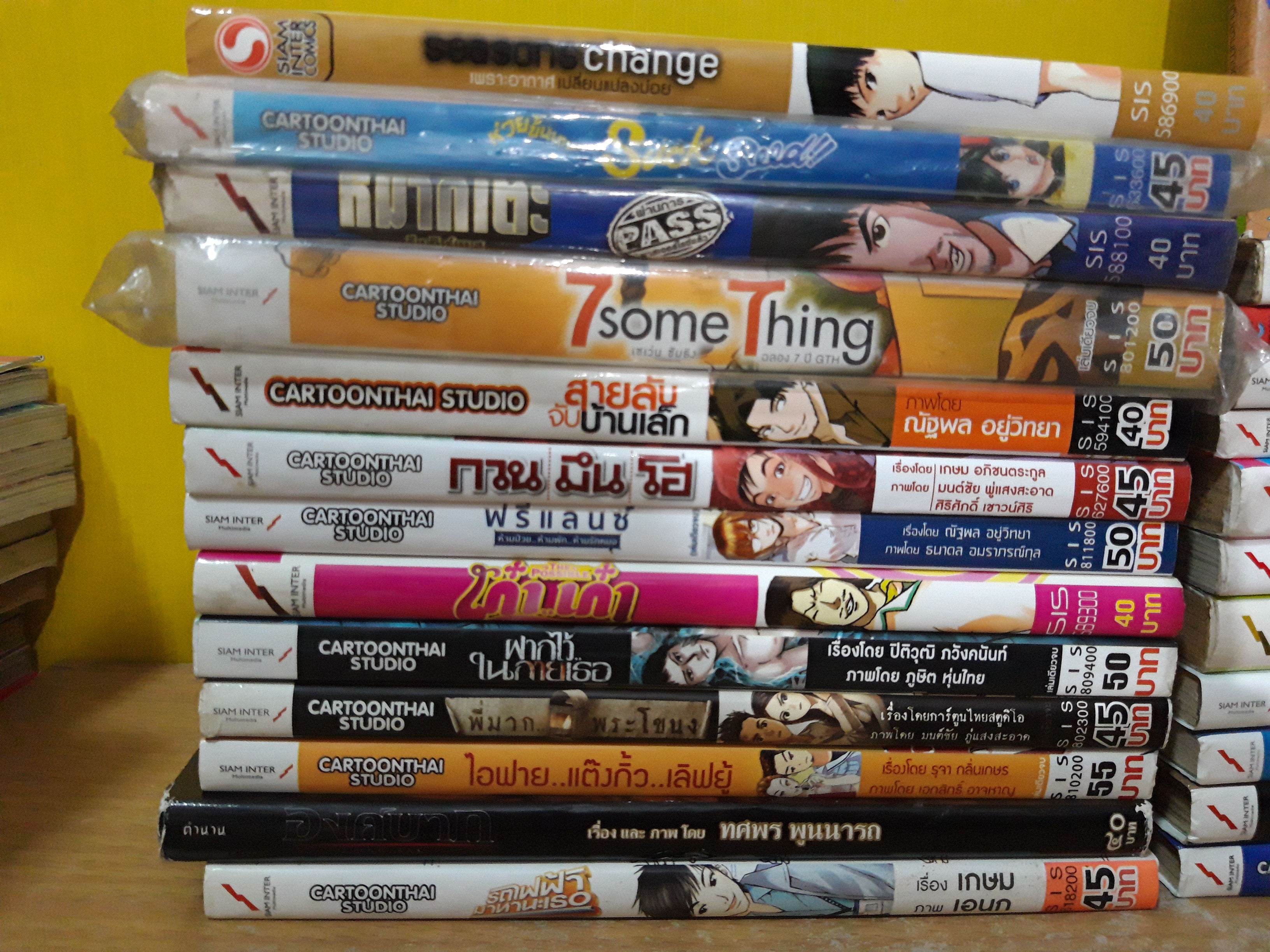 การ์ตูน ภาพยนตร์ไทย GTH 26 เรื่อง