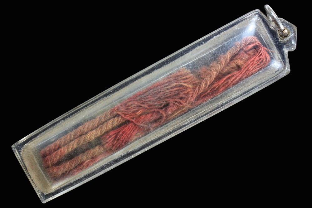 ตะกรุดสาริกาครูบาวัง(ขายแล้ว)