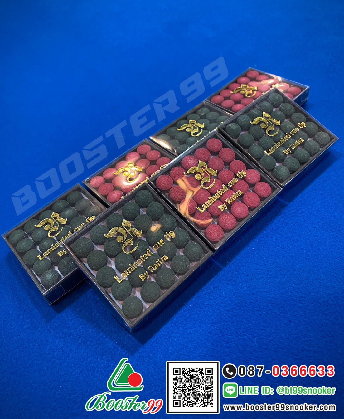 หัวคิว หนังอัด Ratta สีแดง / สีเขียวอมดำ (ราคาต่อ 1 หัว)