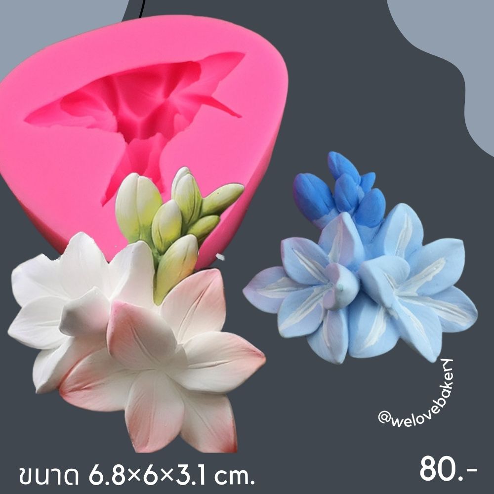 พิมพ์ยางซิลิโคน 3D ลายดอกช่อดอกไม้