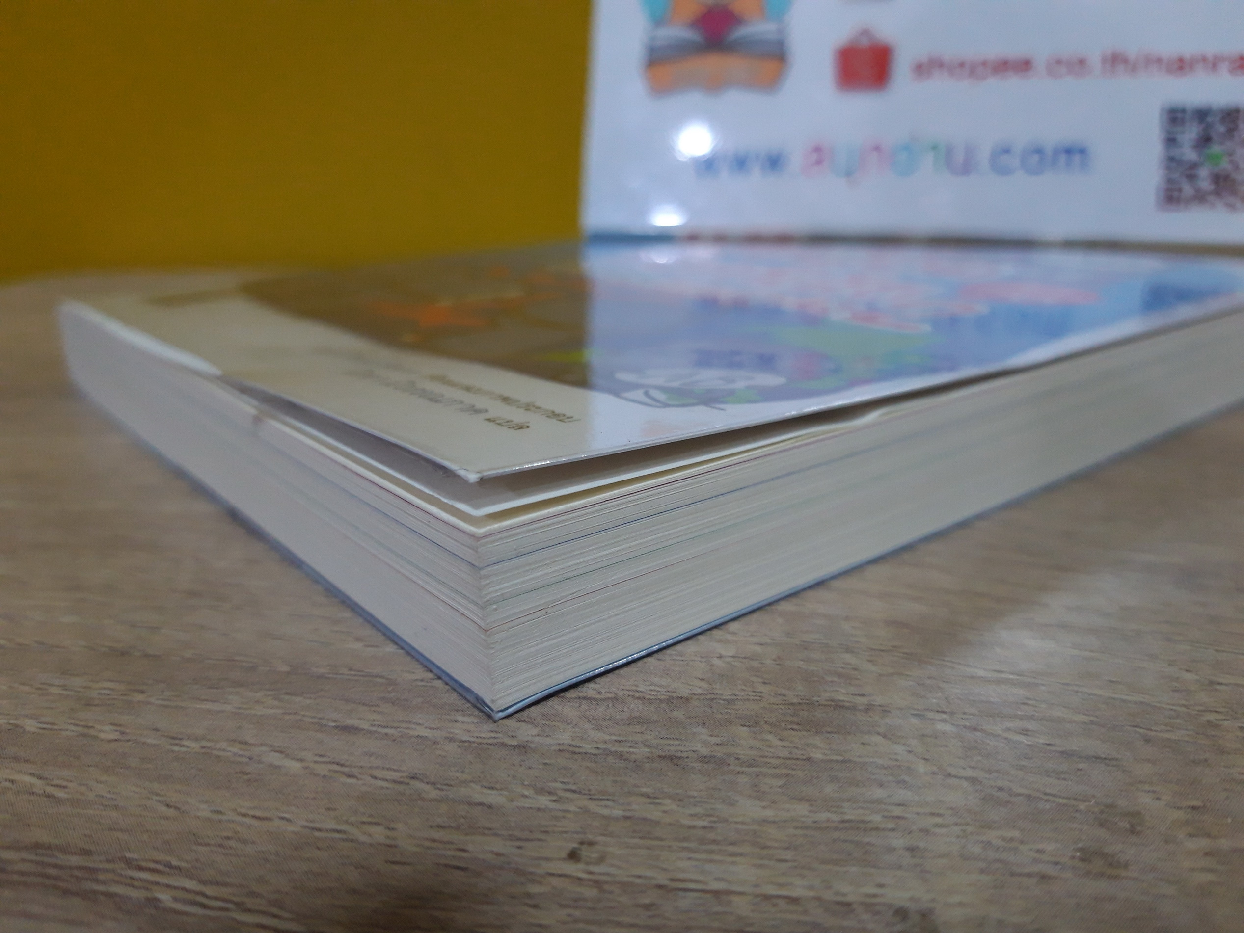 กรุ๊ปเลือดบอกนิสัย ฮาได้ใจยกกำลัง 2