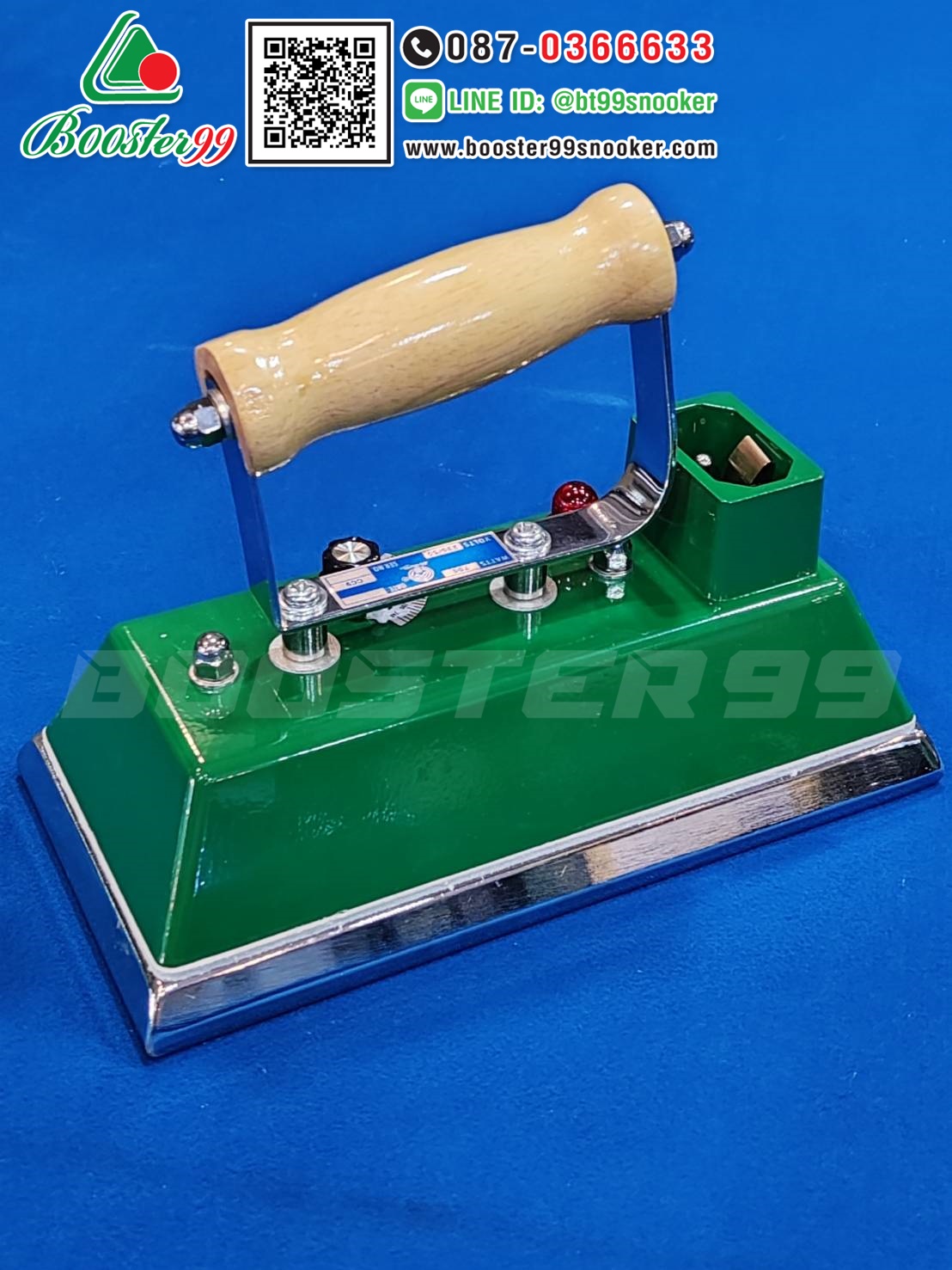 เตารีด ผ้าสักหลาด โต๊ะสนุกเกอร์ นำเข้า จาก ไต้หวัน ขนาด 24 ซม.