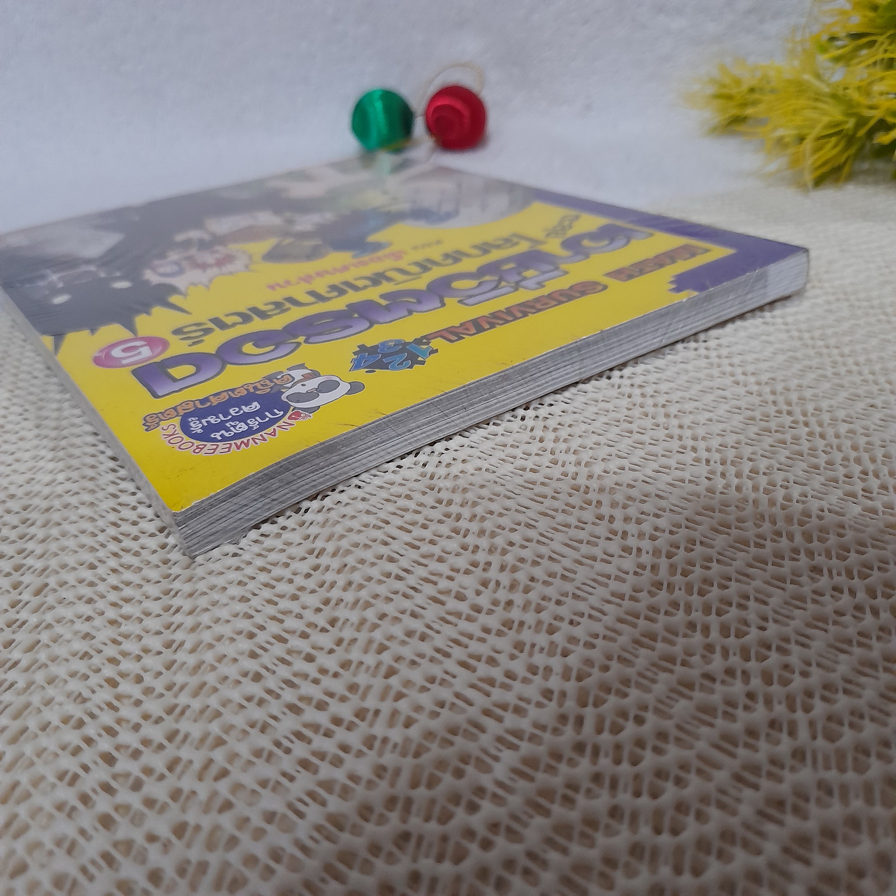 เอาชีวิตรอด ตะลุยโลกคณิตศาสตร์ 5 ตอน เมืองเศษส่วน