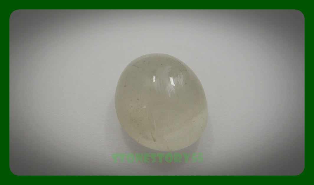 แก้วหมอกมุงเมือง