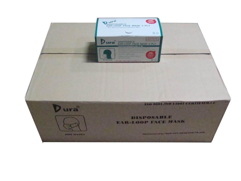 หน้ากากอนามัย 3 ชั้น แบบคล้องหู ยี่ห้อ DURA ดูร่า ลังละ 20 กล่อง กล่องละ 50 ชิ้น