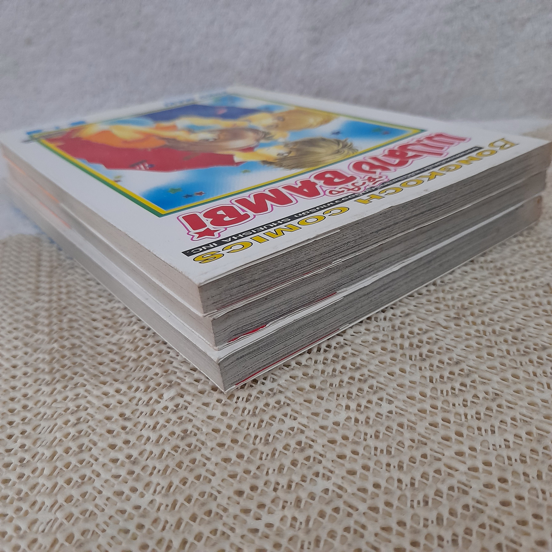 ม.ปลายหัวใจ BAMBI 1-3 จบ