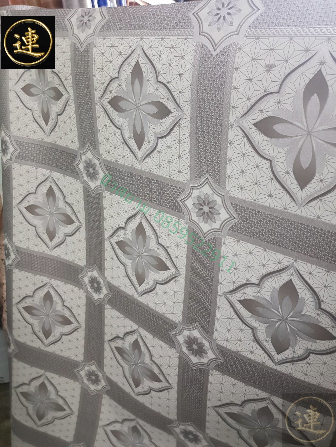 เสื่อน้ำมัน อัพเดด วันที่ 1 เมษายน 2566