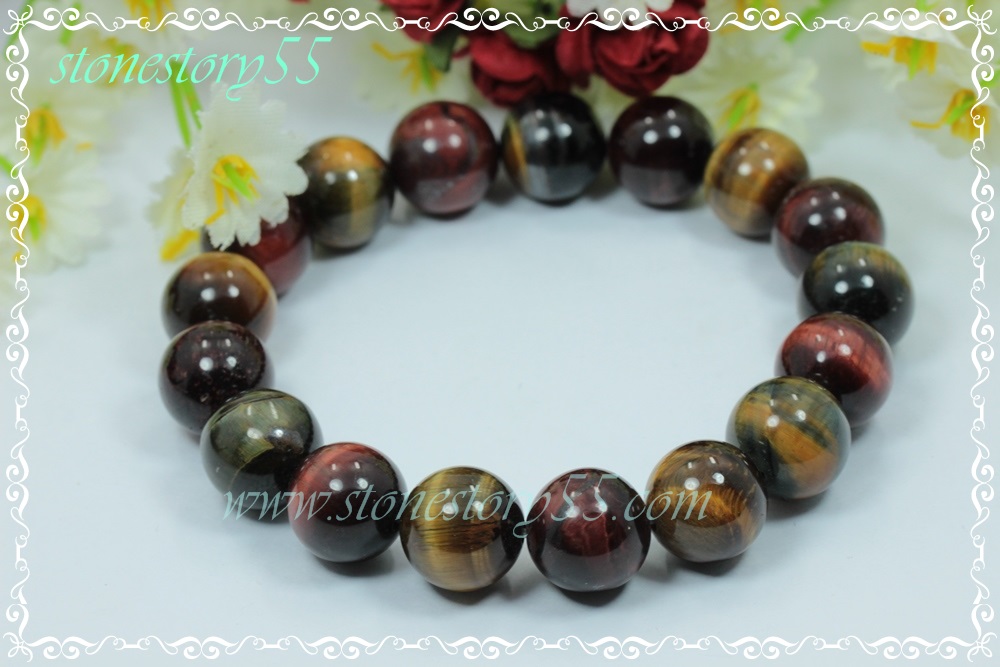 หินสามทหารเสือ(ขายแล้ว)