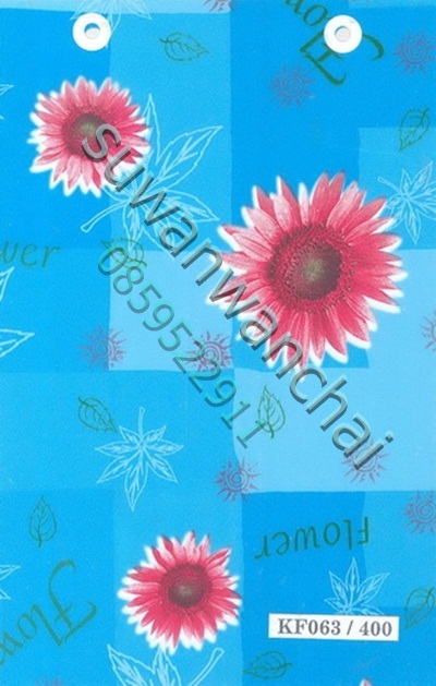 ราคาเสื้อ น้ำมัน (คลิ๊กด้านใน)