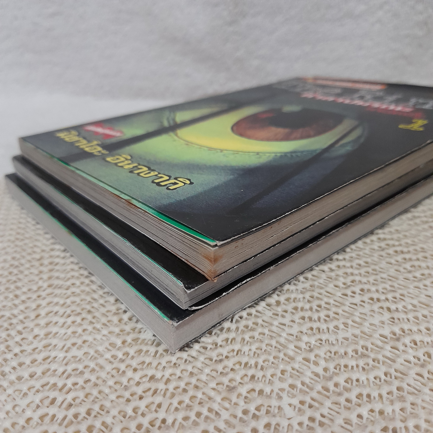 The Ring คำสาปมรณะ ภาค 1-2 (รวม 3 เล่ม)