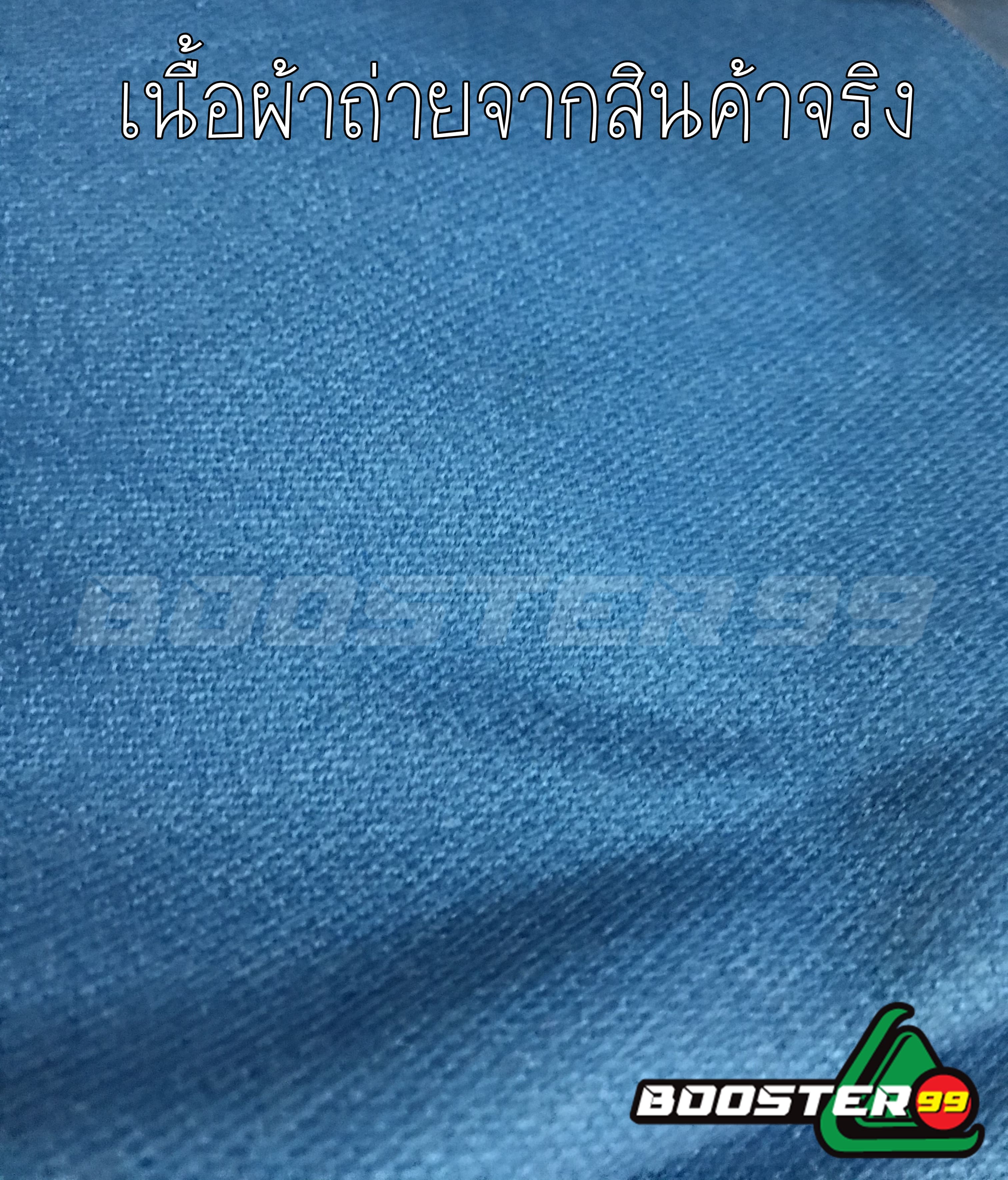 [PP34] ผ้าพูลสปีดบอล LE QI (1.65) ขนาด 3*6 ฟุต สีเขียวอมฟ้า