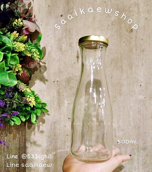 ขวดแก้วเครื่องดื่มสูง 500 ml. ทรงแจกัน