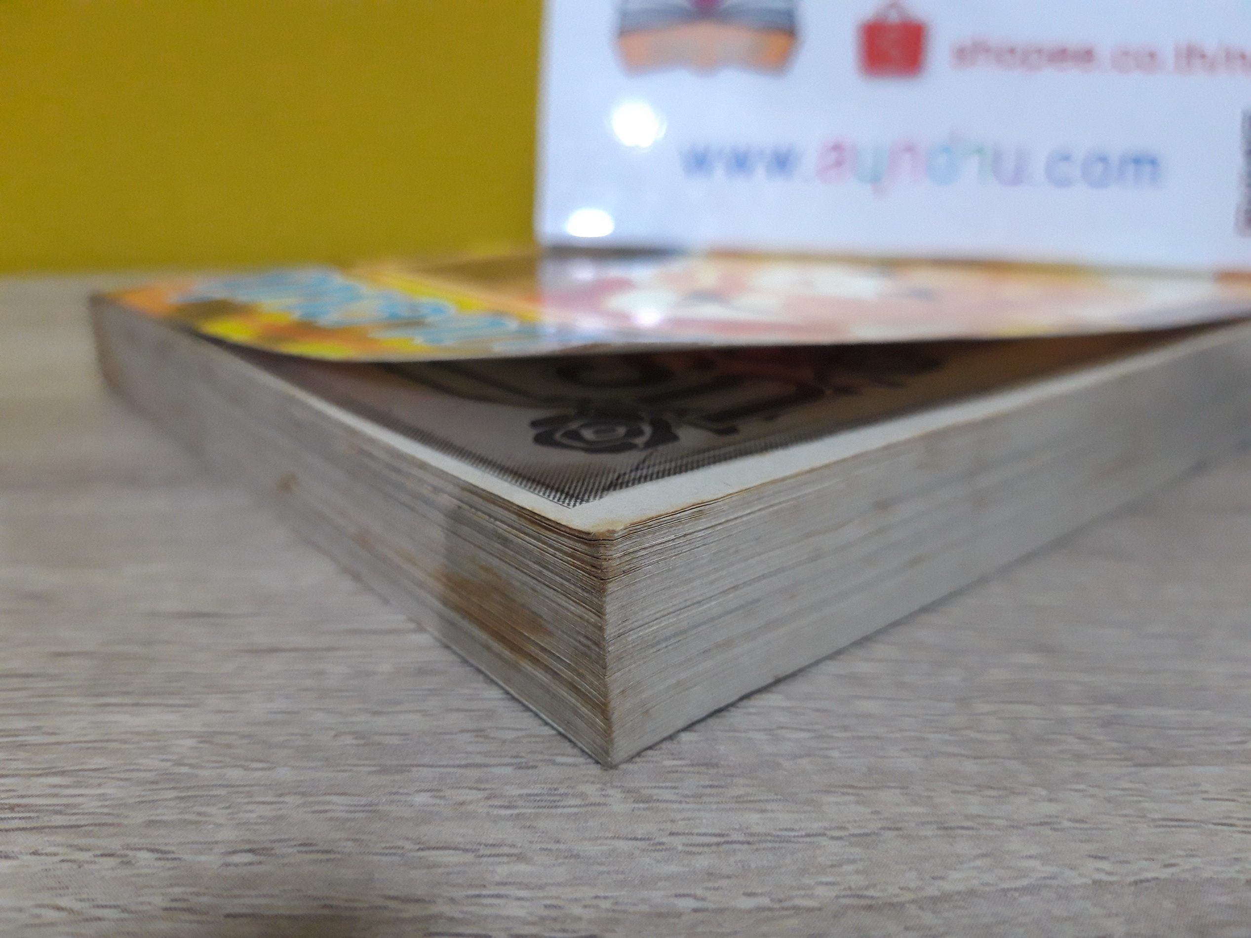 กุหลาบรัก / Saito Chiho