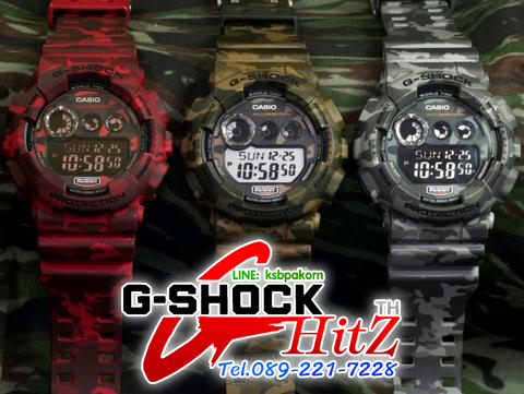 CASIO MID YEAR SALE G-SHOCK นาฬิกาข้อมือ นาฬิกากันน้ำ นาฬิกาของแท้ ประกันศูนย์ CMG 1 ปี รุ่น GD-120CM-5A นาฬิกาสีน้ำตาล