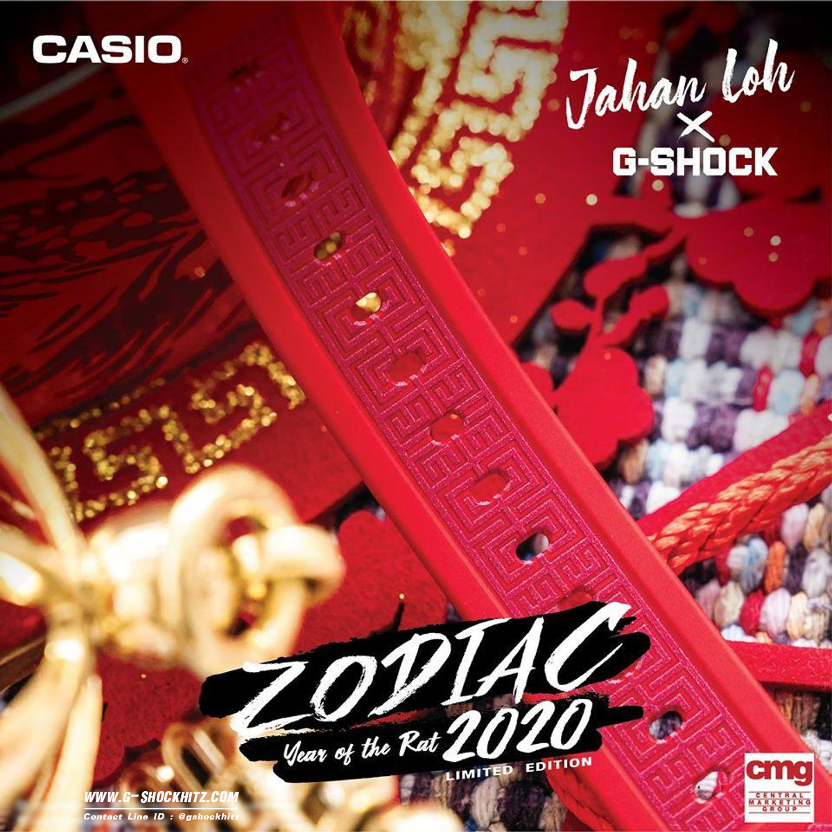 CASIO MID YEAR SALE G-SHOCK พร้อมส่ง นาฬิกาข้อมือ นาฬิกากันน้ำ นาฬิกาของแท้ ประกันศูนย์ CMG 1 ปี รุ่น GA-2100CNY-4 นาฬิกาสีแดง
