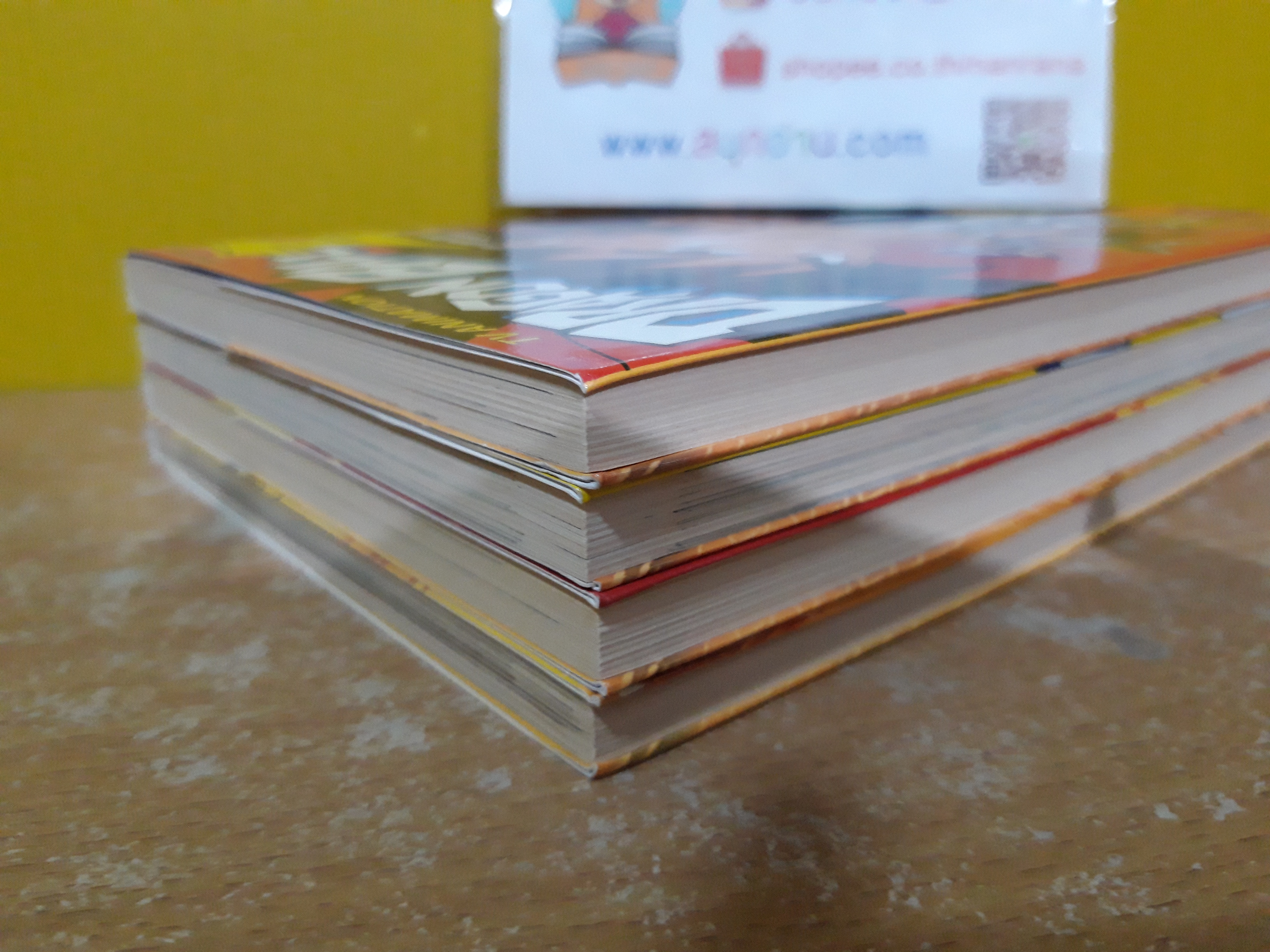 Dragon Ball Z ภาค ซูเปอร์ไซย่า ฟรีเซอร์ 1-4 จบ (พิมพ์ 4 สีทั้งเล่ม)