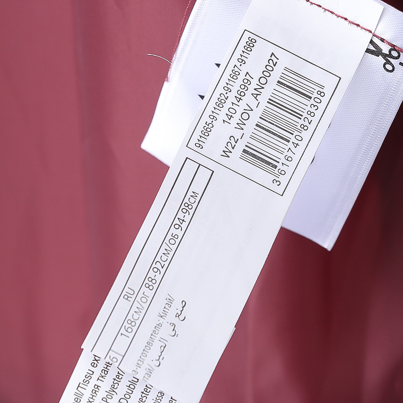 เสื้อกันหนาว เสื้อฮู้ดเฟอร์ บุนวมอุ่น สีแดง แบรนด์ INEXTENSO (padded puffer coat สำเนา