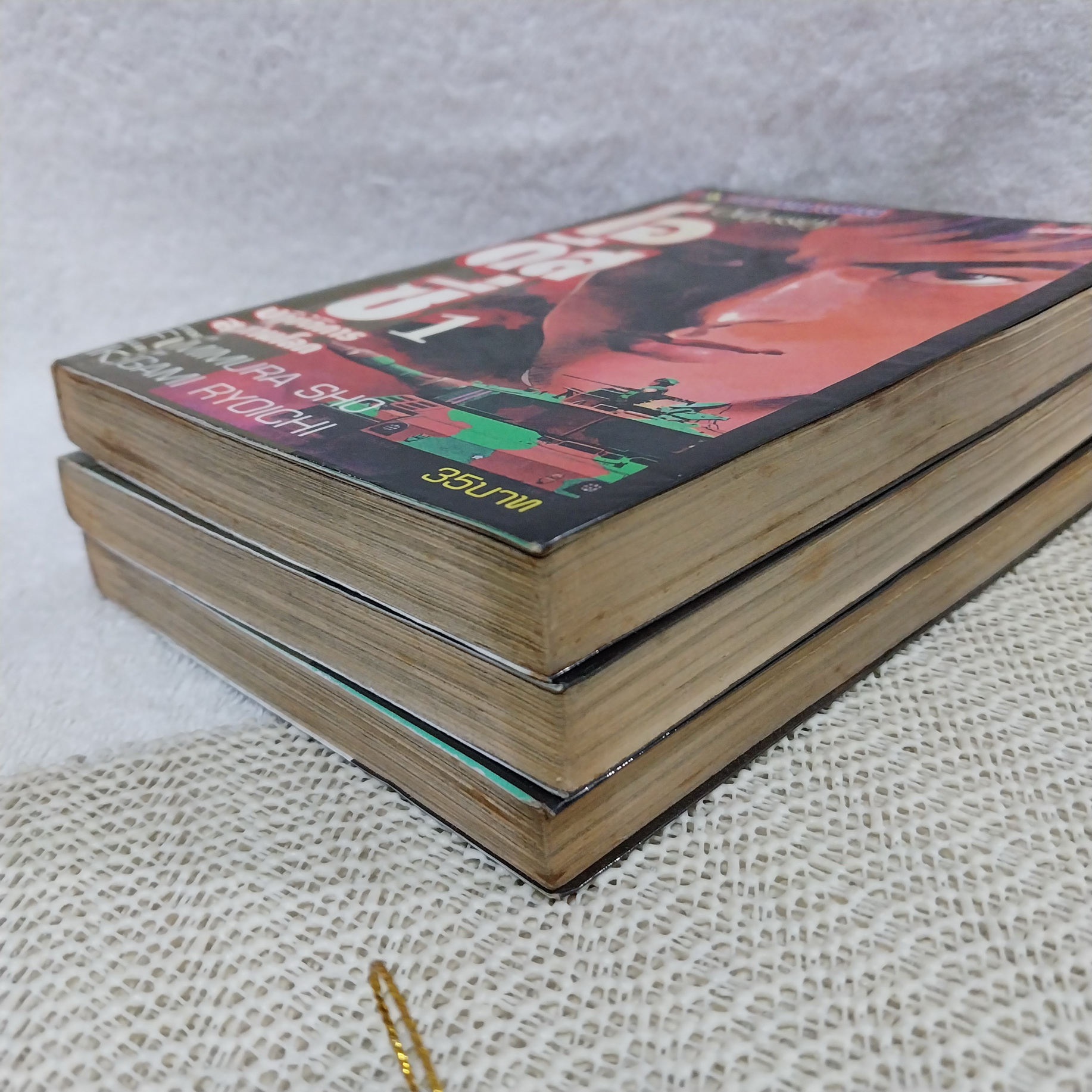 Odyssey โอดีสซี่ ปฏิบัติการสะท้านโลก 1-3 จบ