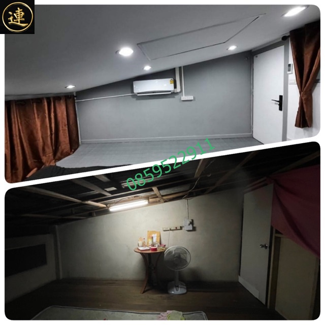 เสื่อน้ำมัน อัพเดด 2 มิถุนายน 2565