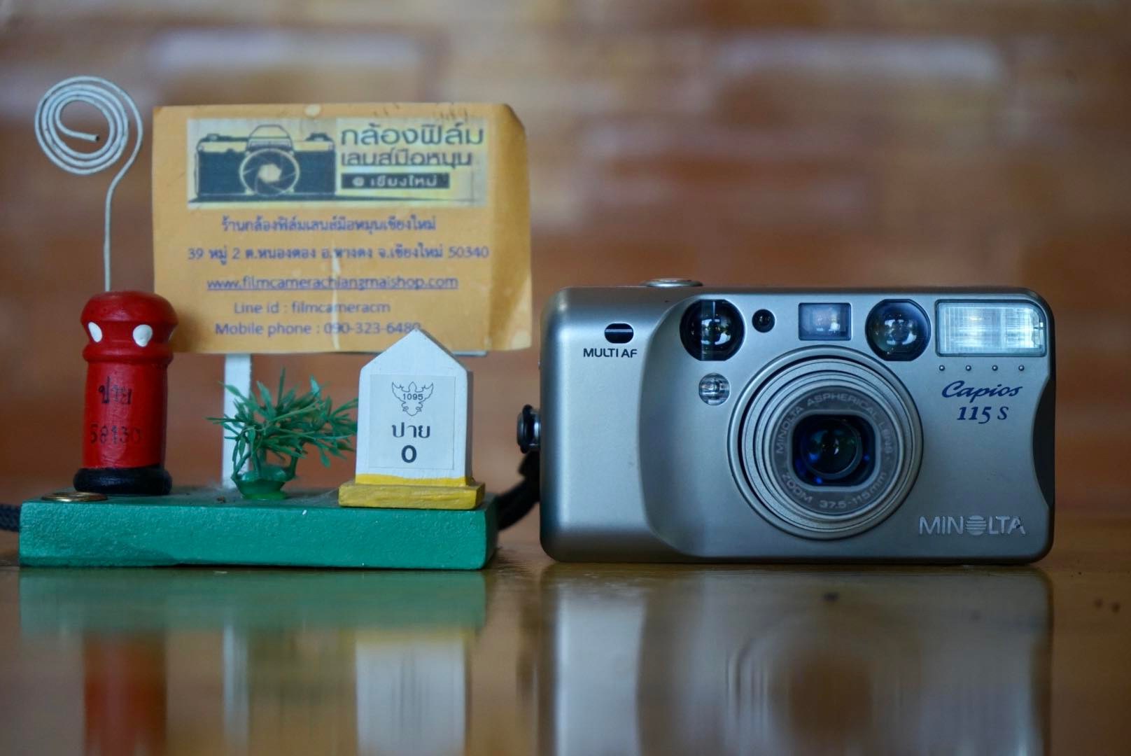 MINOLTA CAPIOS 115S