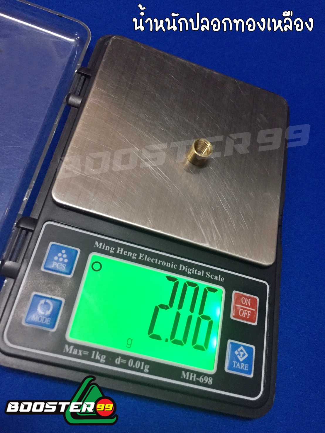 [PT01-PT10] ปลอกไทเทเนียม เกลียวใน (มีหลายขนาด)