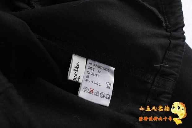 Emsexcite เสื้อทหาร เสื้อฮู้ดเขียวทหาร เสื้อนอกแนวทหาร แพทเทินสวย เท่ห์มาก แบรน์EMSEXCITE (JAPAN)คะ เขียว