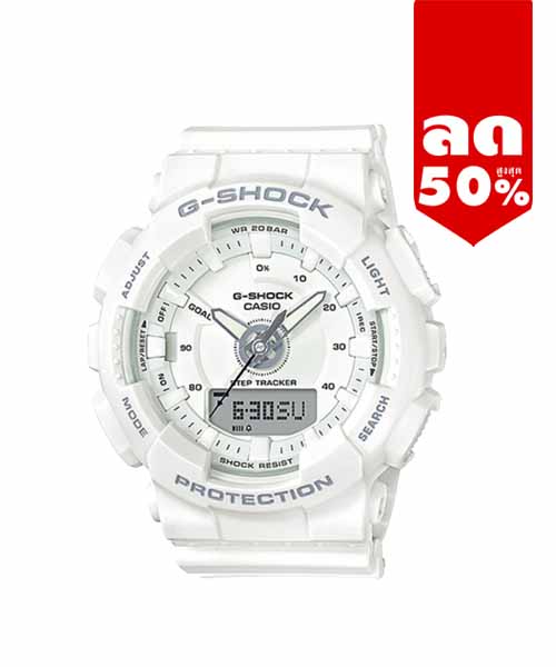 CASIO G-SHOCK นาฬิกาข้อมือ นาฬิกากันน้ำ นาฬิกาของแท้ ประกันศูนย์ CMG 1 ปี รุ่น GMA-S130-7A นาฬิกาสีขาว