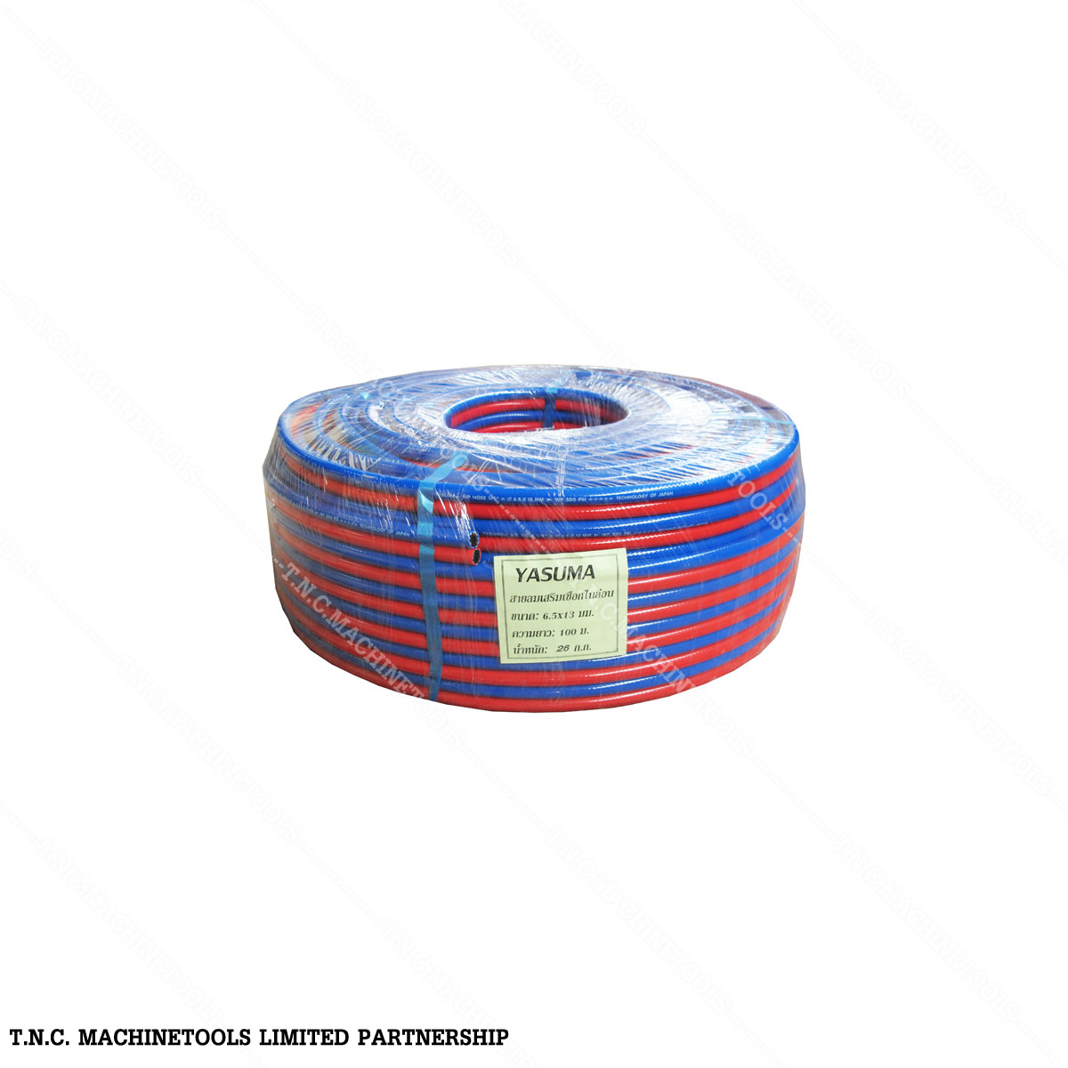 สายลมคู่ YASUMA ขนาด 1/4" x 100 เมตร สีน้ำเงิน-แดง