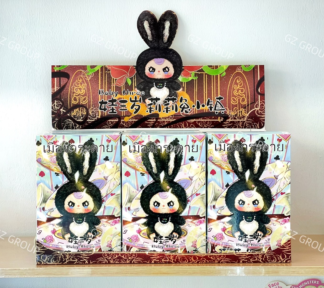 กล่องสุ่มBABY THREE Lily Rabbit Town เมืองกระต่าย กระต่ายหูยาว ลุ้นซีเคร็ท
