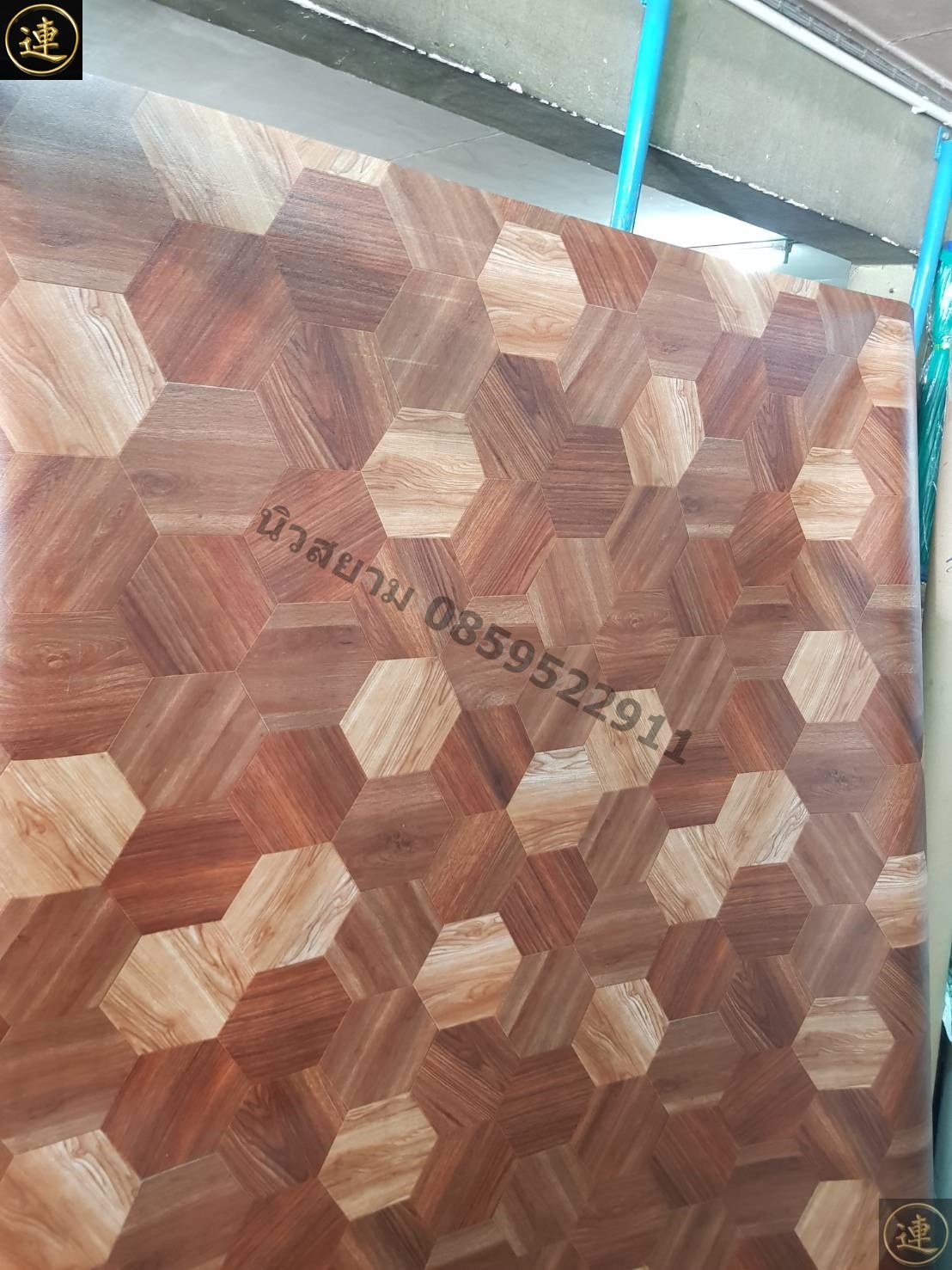 เสื่อน้ำมัน อัพเดด วันที่ 1 เมษายน 2566