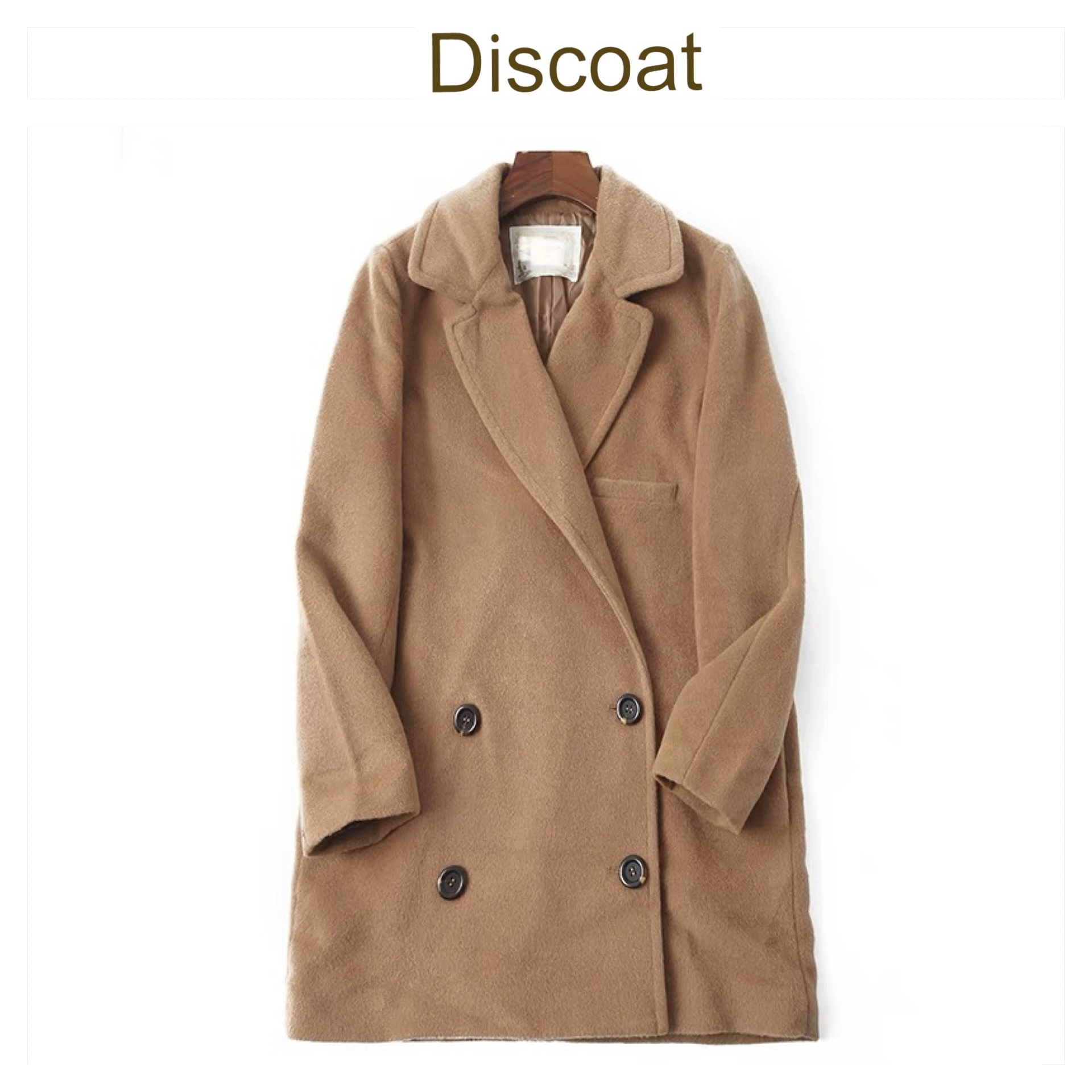 เสื้อโค้ท peacoat เสื้อโค้ทเฟอร์ โค้ทสักหลาดสีน้ำตาลกากี แบรนด์ DISCOAT(Japan)