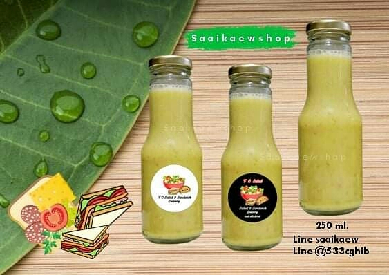 บริการออกแบบฉลากสินค้า Design Stickers & Labels ติดขวดแก้ว บรรจุภัณฑ์