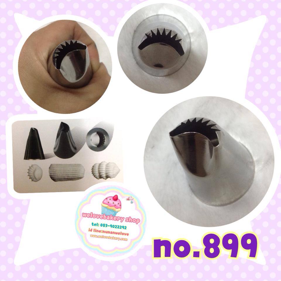 หัวบีบครีมเค้ก เบอร์ 899 (งานเกาหลี ) ขนาดจัมโบ้