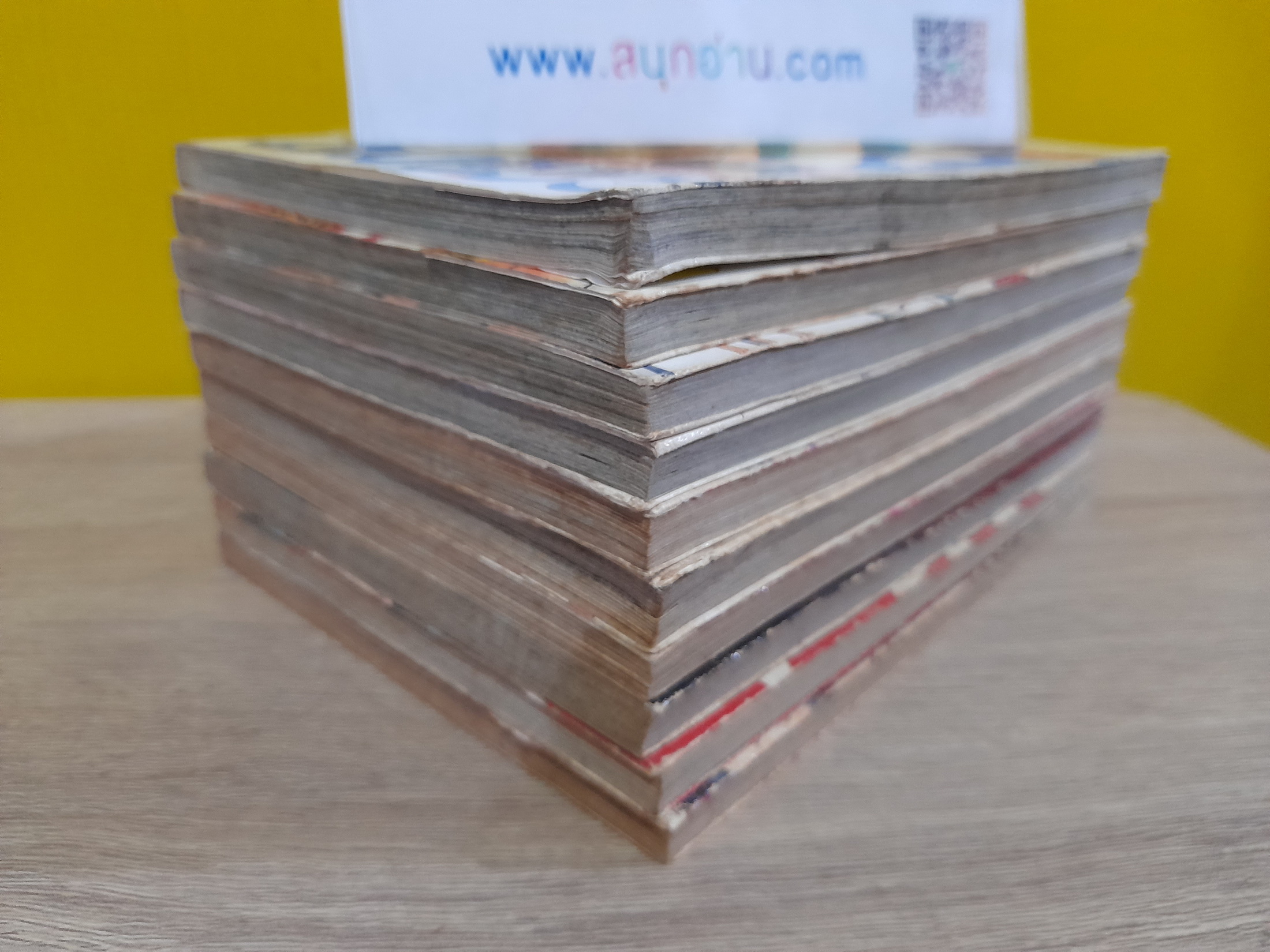 KATSUO! เห่ยกำลังสอง 1-10 จบ