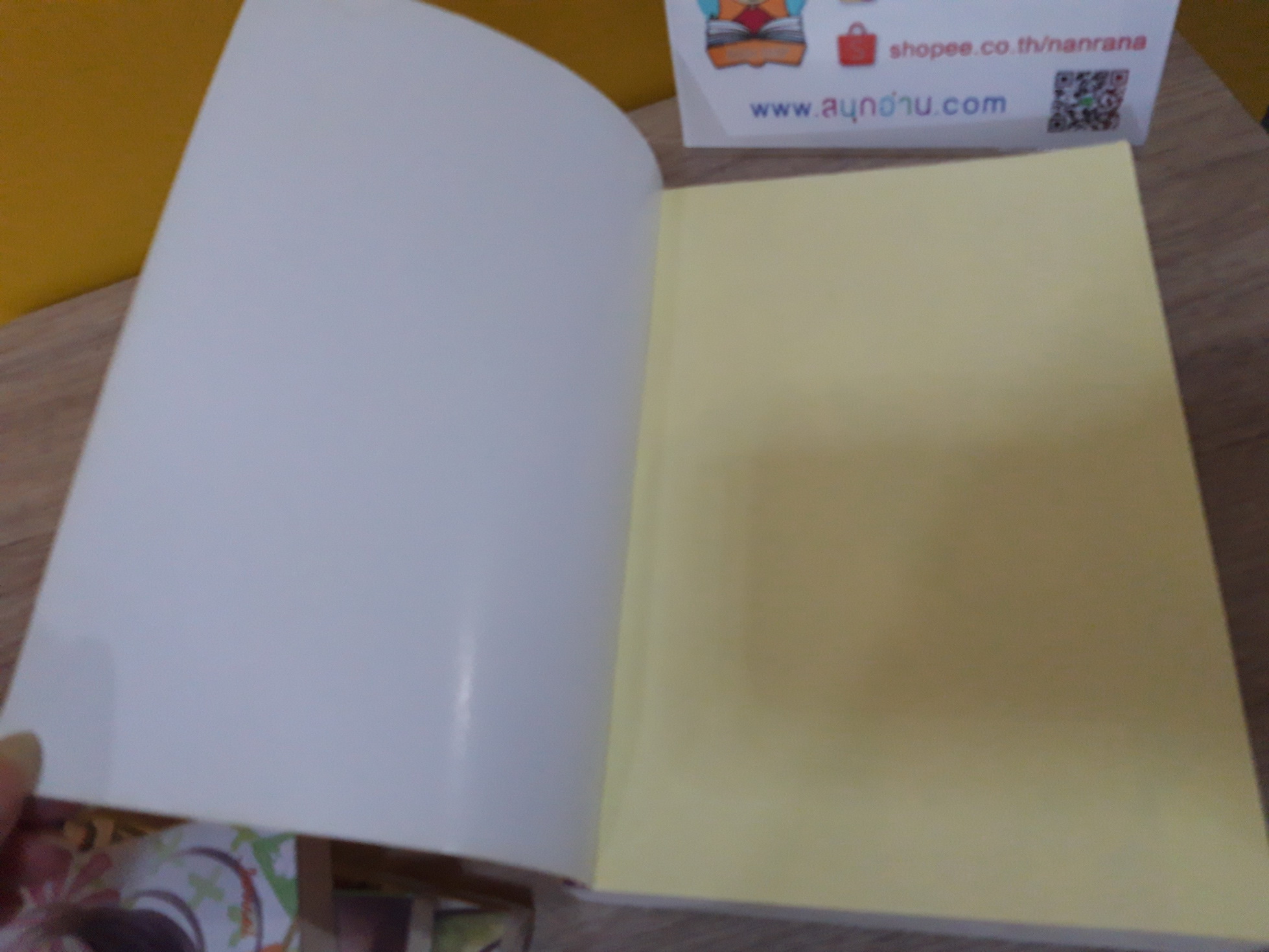 Nippon Honey รักหวานละไมหัใจสีใบไม้แดง / เจ้าหญิงผู้เลอโฉม