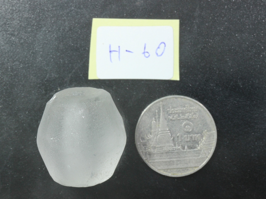 ลูกปัดน้ำค้าง กระบี่(ขายแล้ว)