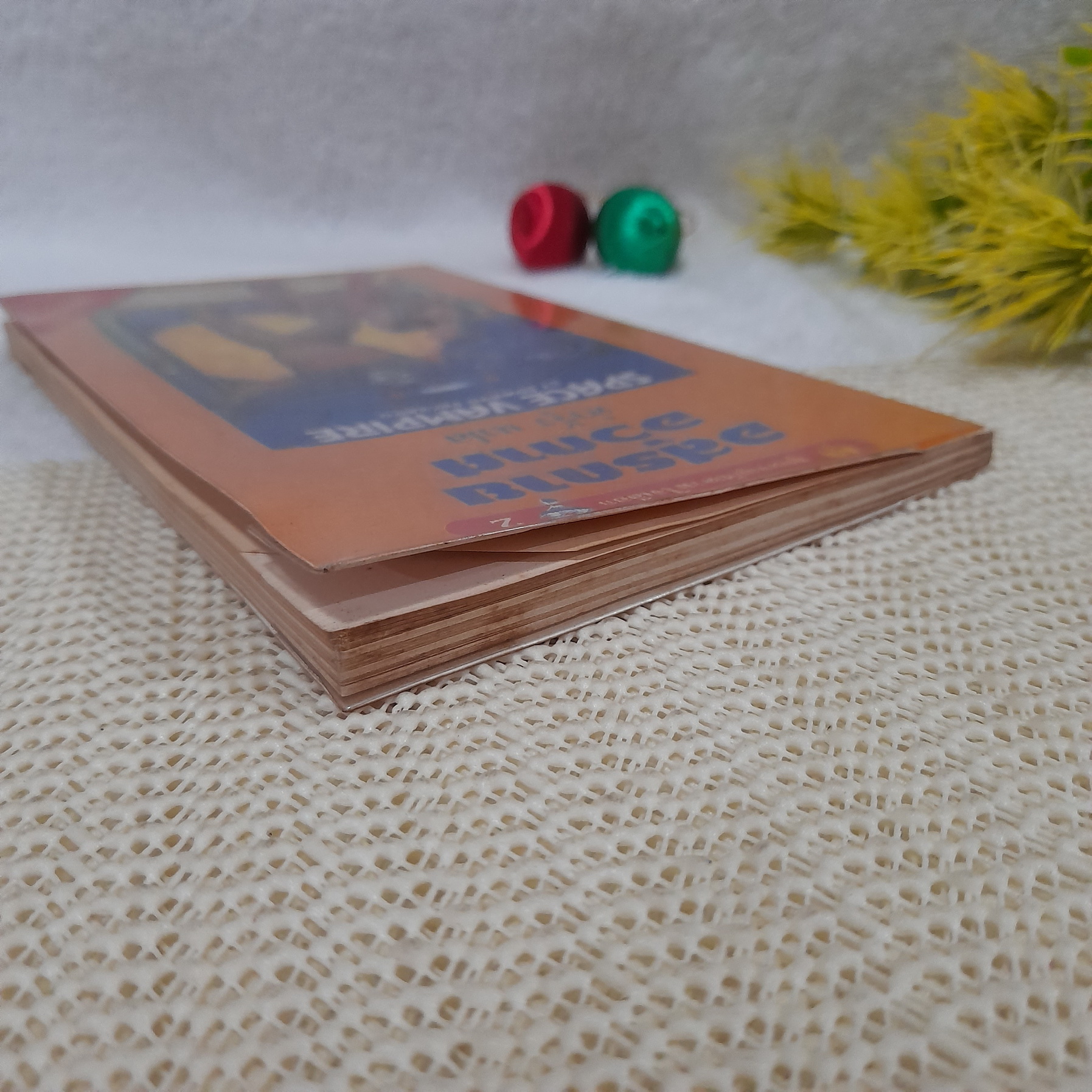 อสุรกายอวกาศ (Space Vampire) / Edward Packard