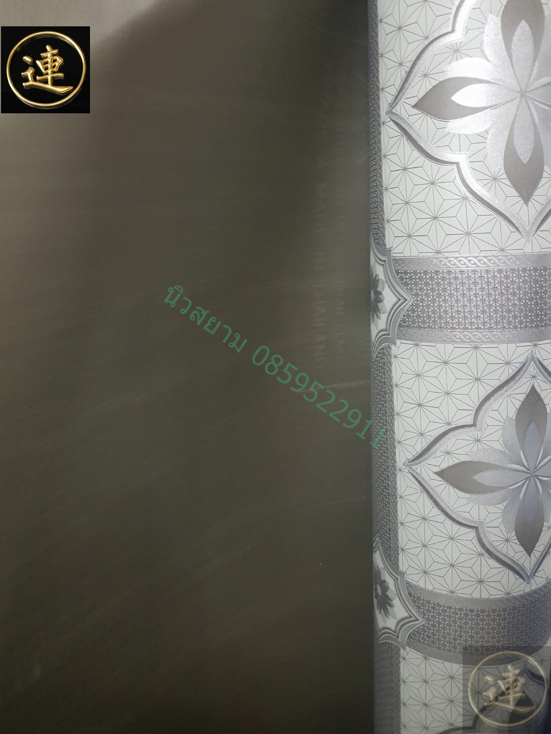 เสื่อน้ำมัน อัพเดด วันที่ 1 เมษายน 2566