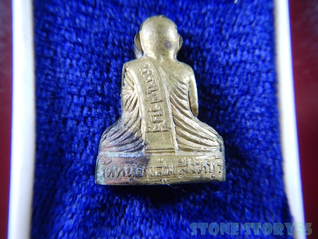 หลวงพ่อจวนวัดหนองสุ่ม(ขายแล้ว)