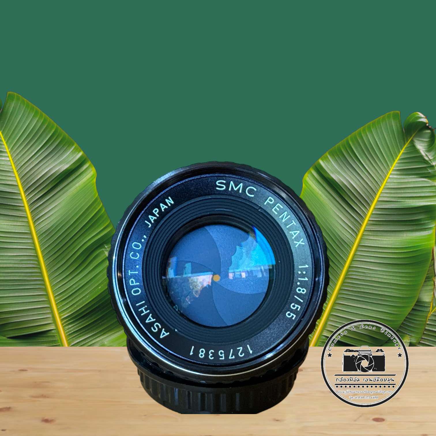 SMC PENTAX 55MM.F1.8 PK MOUNT