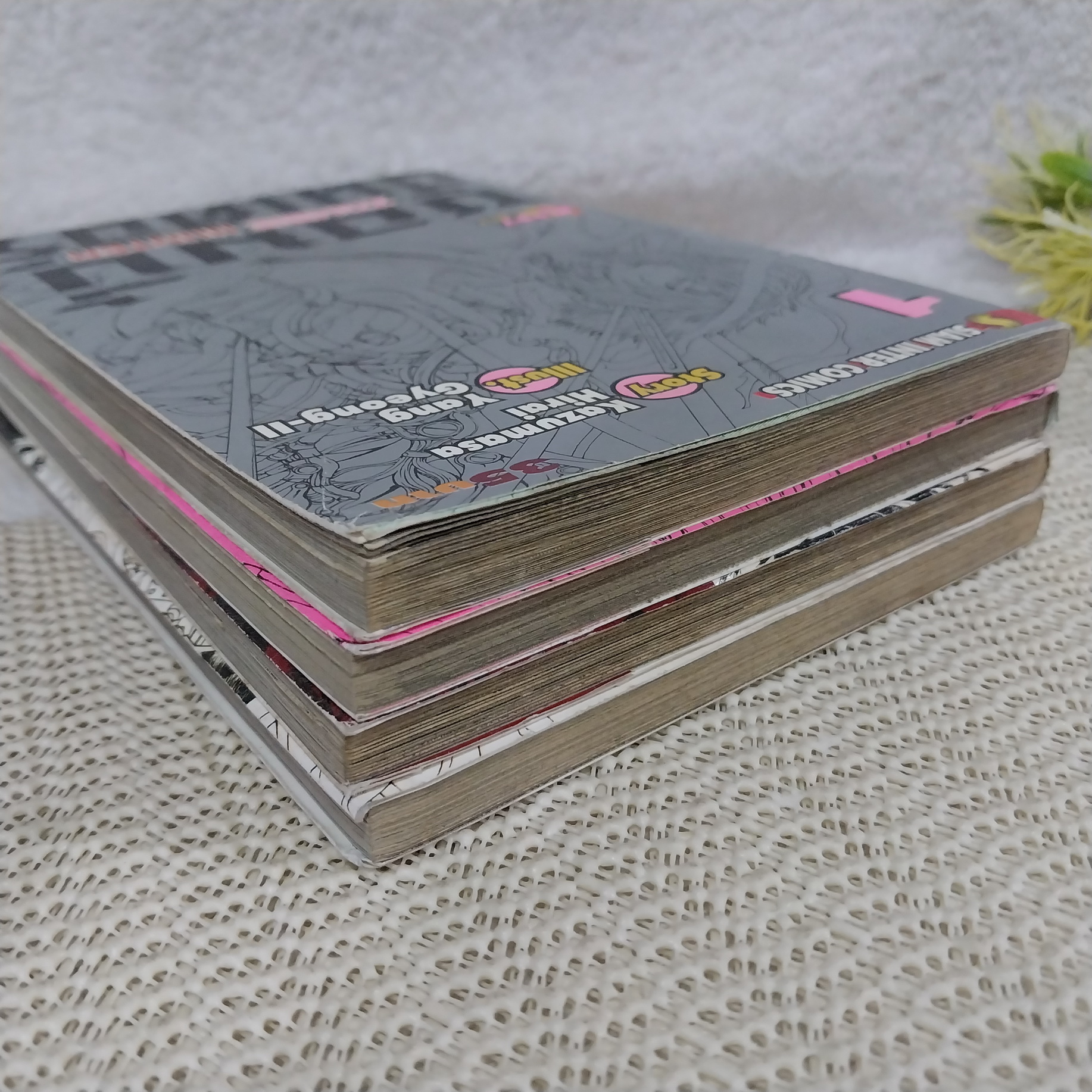 ซอมบี้ ฮันเตอร์ 1-4 จบ