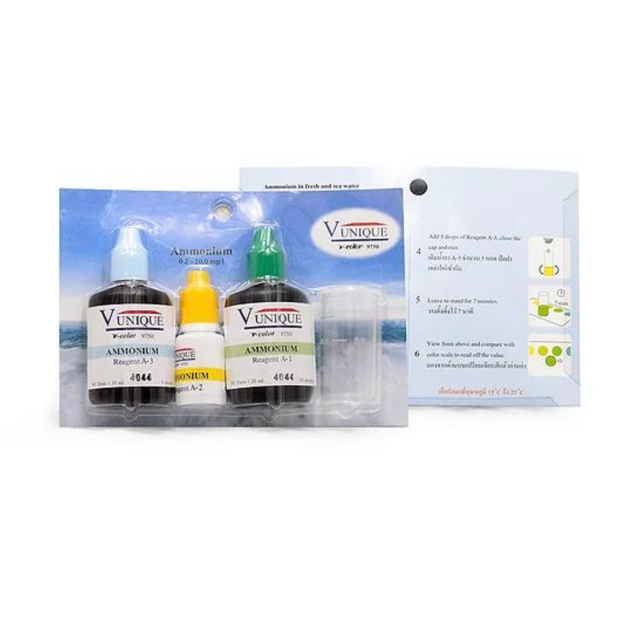 Ammonium Test Kit ชุดทดสอบแอมโมเนีย V-COLOR 9750 "V-UNIQUE"