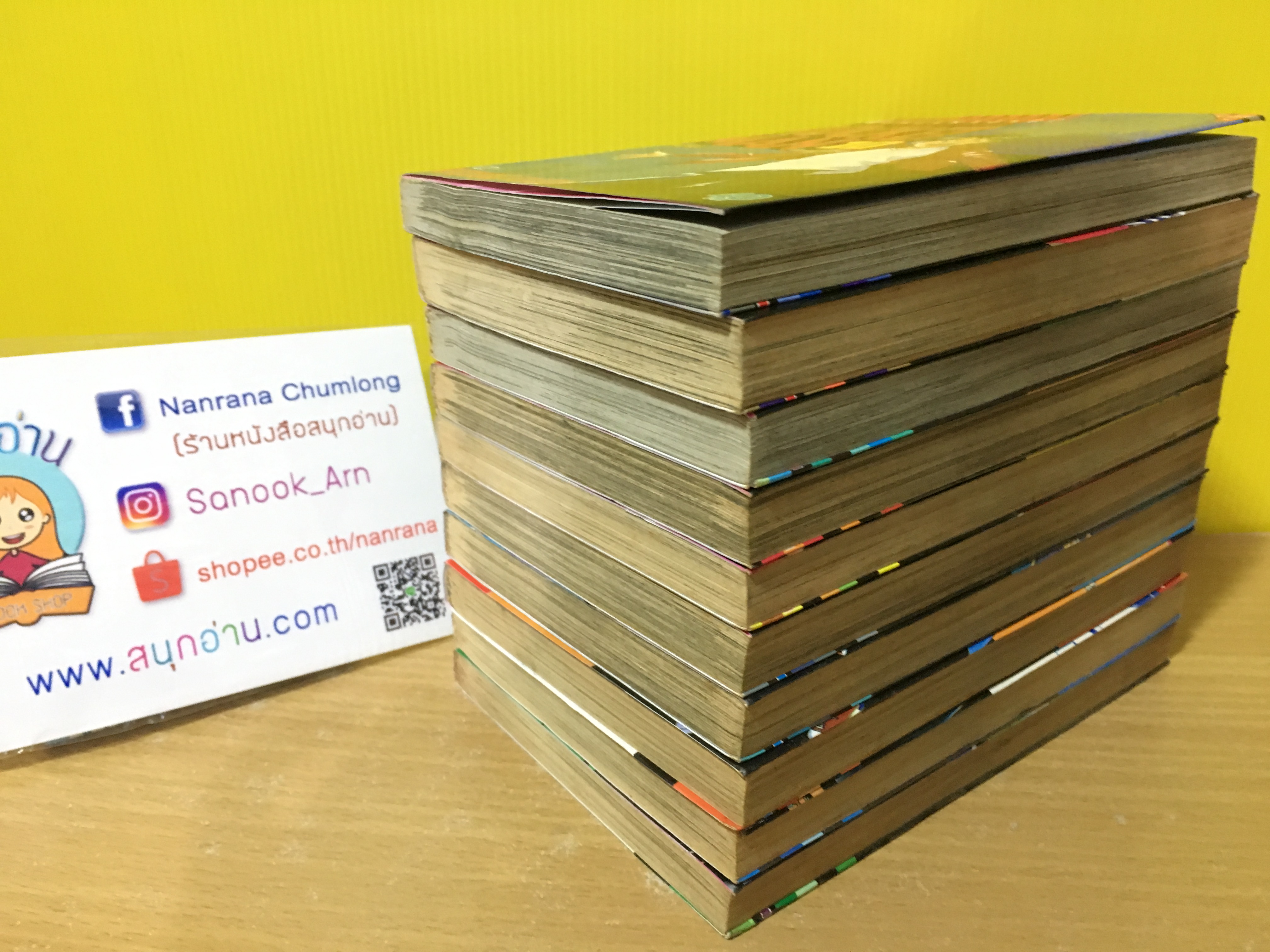 Rocket Man 1-10 จบ