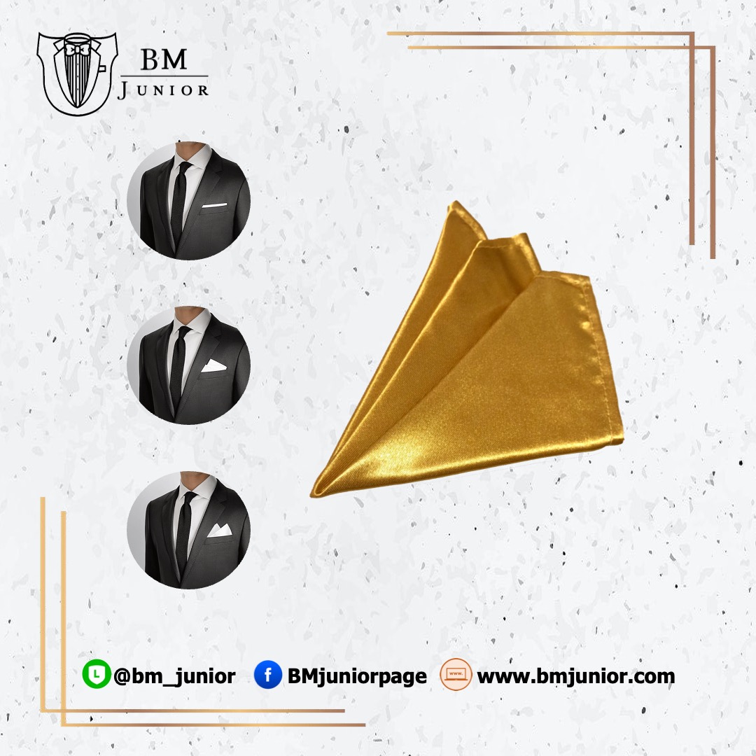 ผ้าเช็ดหน้าใส่กระเป๋าสูท สีทองสด | Gold Pocket Square ทองสด