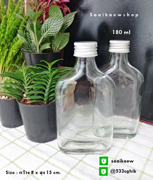 ขวดแก้วแบน 180 ml ขวดกาแฟ