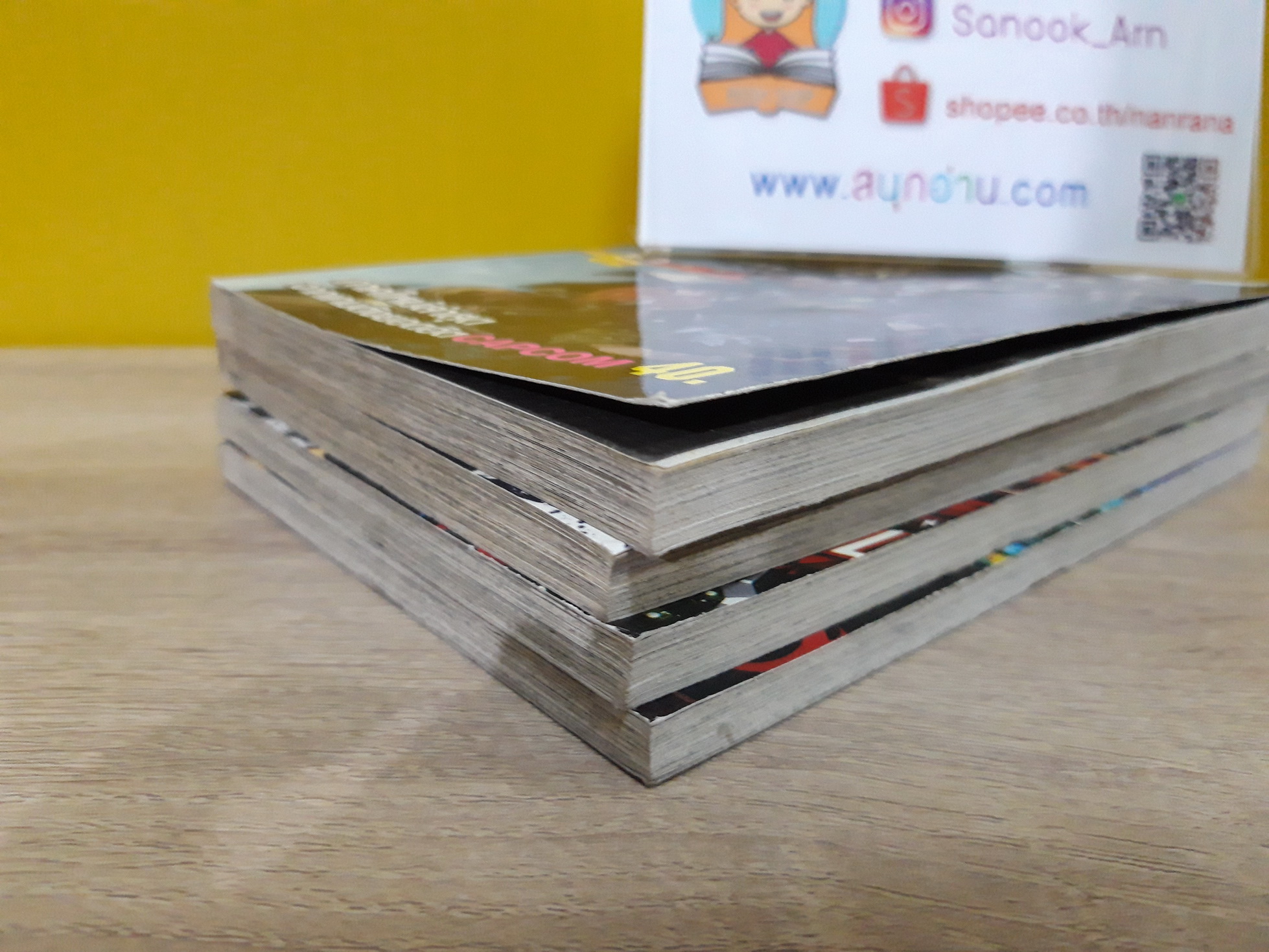 Monster Hunter Vol.1-4