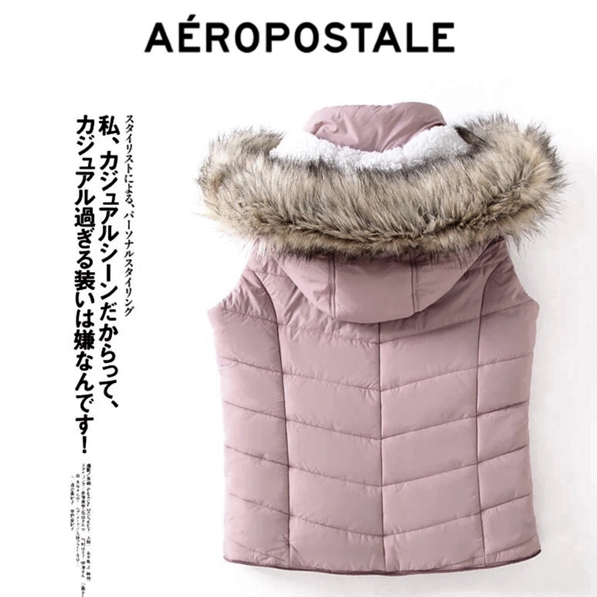 AEROPOSTALE เสื้อกั๊กฮูท กั๊กกันหนาว Aeropostale แท้ แต่งเฟอร์ งานสวย น่ารักมากคะ (ขนเฟอร์ถอดได้คะ) ชมพูม่วง