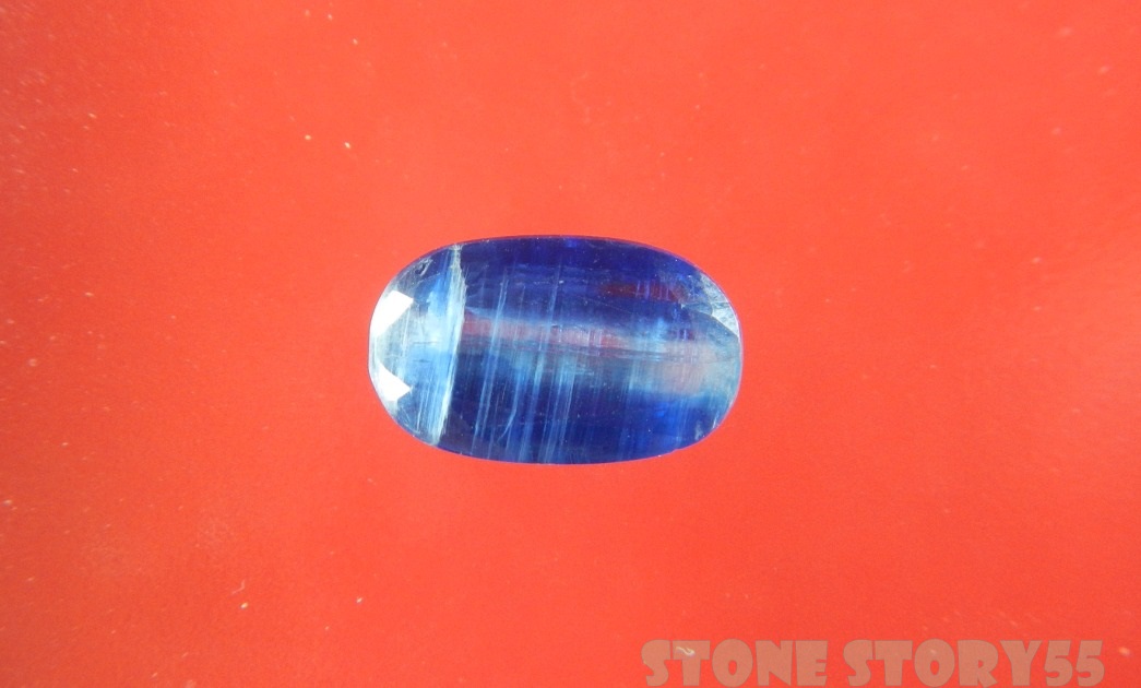 ไคยาไนท์